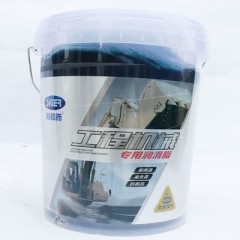 工程机械专用润滑脂 15kg 斯格而润滑油 耐高温 抗压磨能力好
