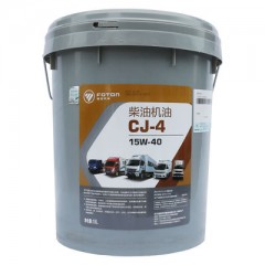 柴油机油 18L SAE 15W-40 CJ-4 J15W/40CJ-4 大桶 中联环卫车
