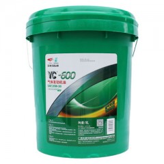 气体发动机油  SAE 20W-50  YC-600  16L