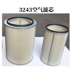 格尔发K5A5空气滤芯空气格进气滤芯体3243空气净化器滤芯空滤器