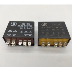 适配陕汽德龙F3000闪光继电器九插十插电子闪光器