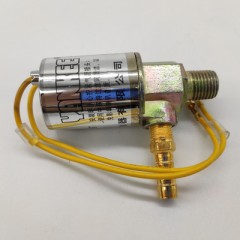 适配陕汽重卡德龙F3000F2000气喇叭电磁阀德龙喇叭电磁阀精品配件