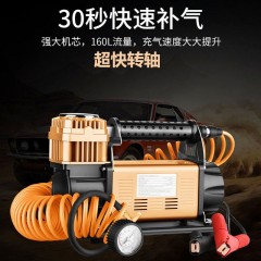 车载充气泵双缸12v 车用打气泵双60缸越野车农用车轮胎加气重卡