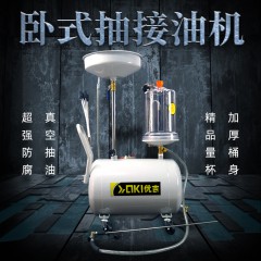 低位废油收集器气动真空抽油机