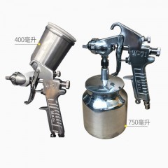 气动喷漆喷枪涂料修补漆枪上壶1.5口径
