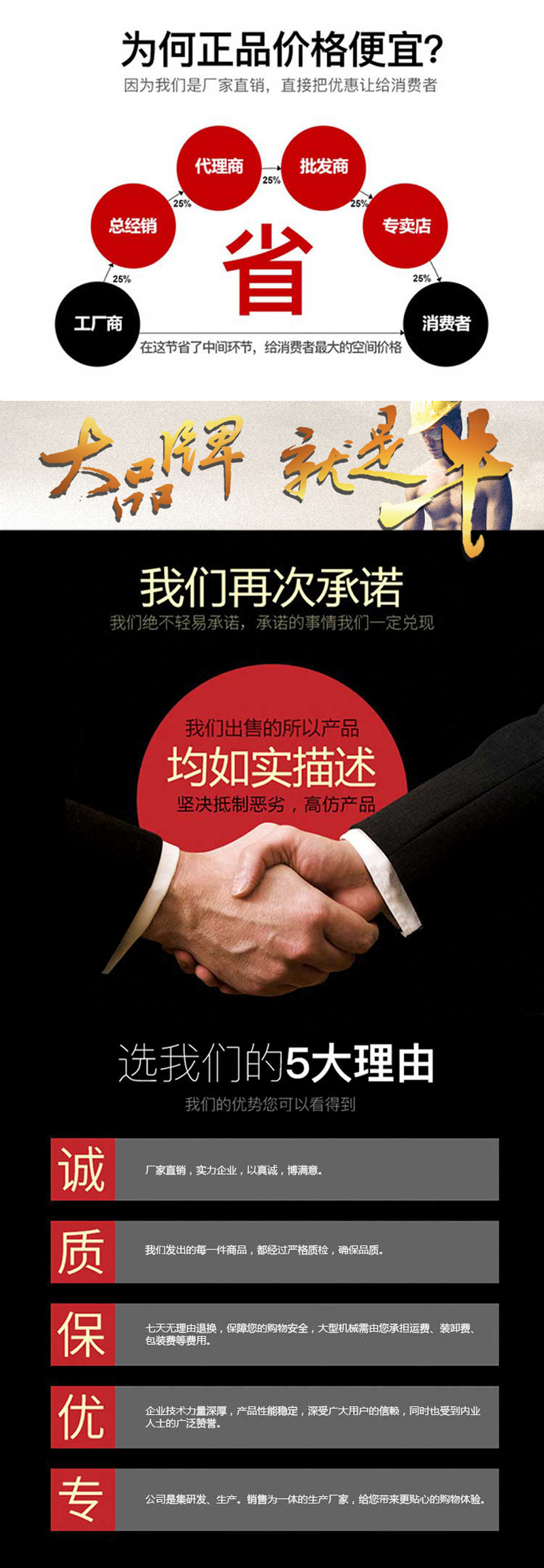 未标题-2