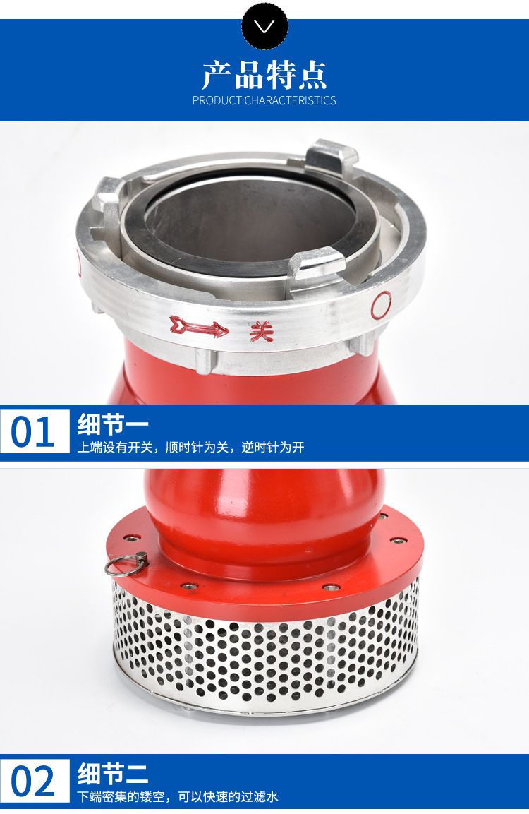 详情页22_04.jpg