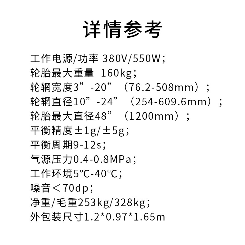 O1CN01WJtsbw1iNhhC2sgBy_!!2809