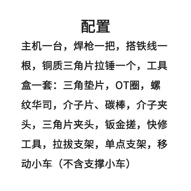 未标题-3