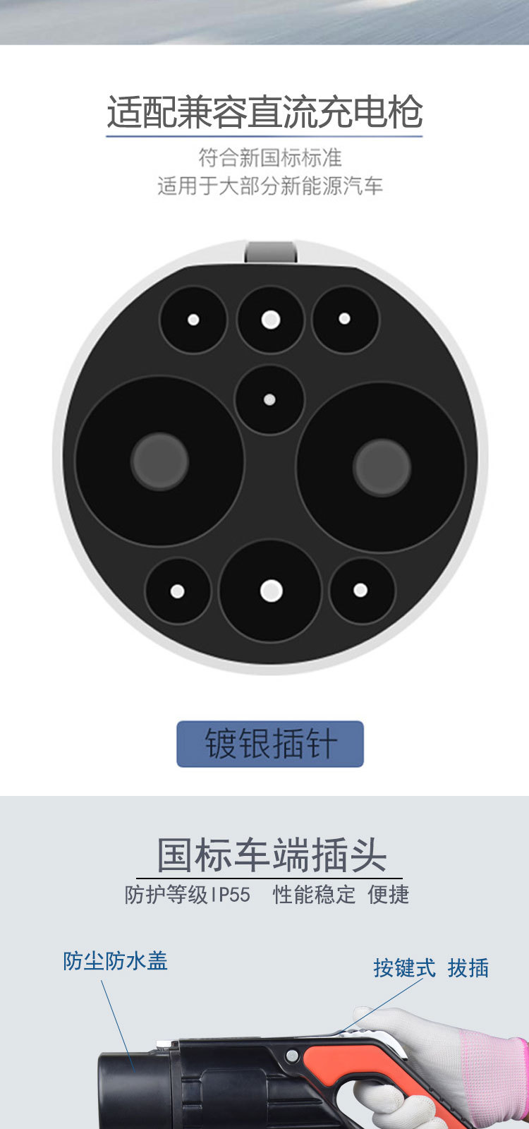 充电机未完_03.jpg