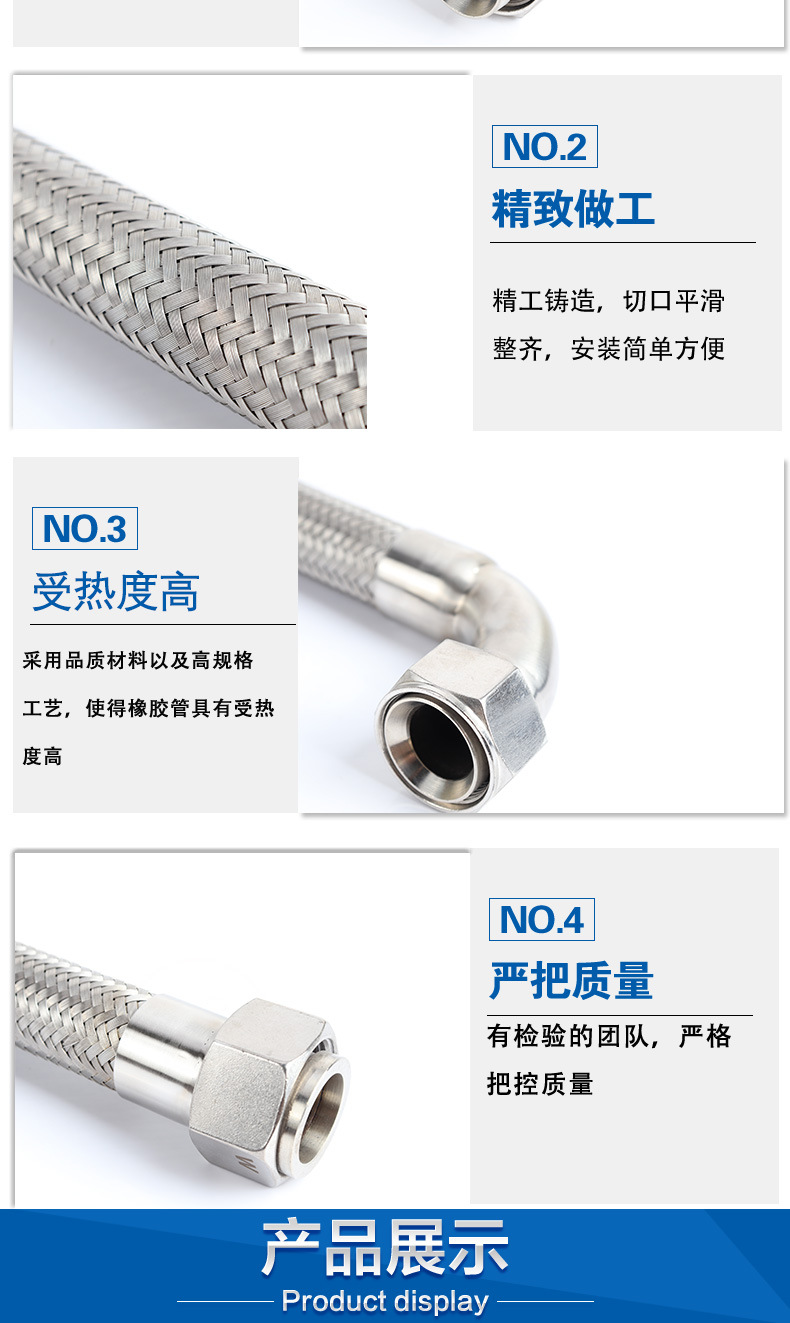 详情(7).jpg