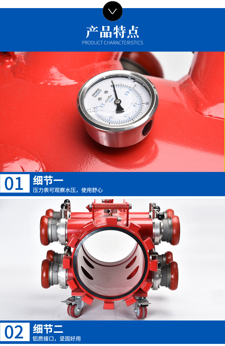详情页11_04.jpg