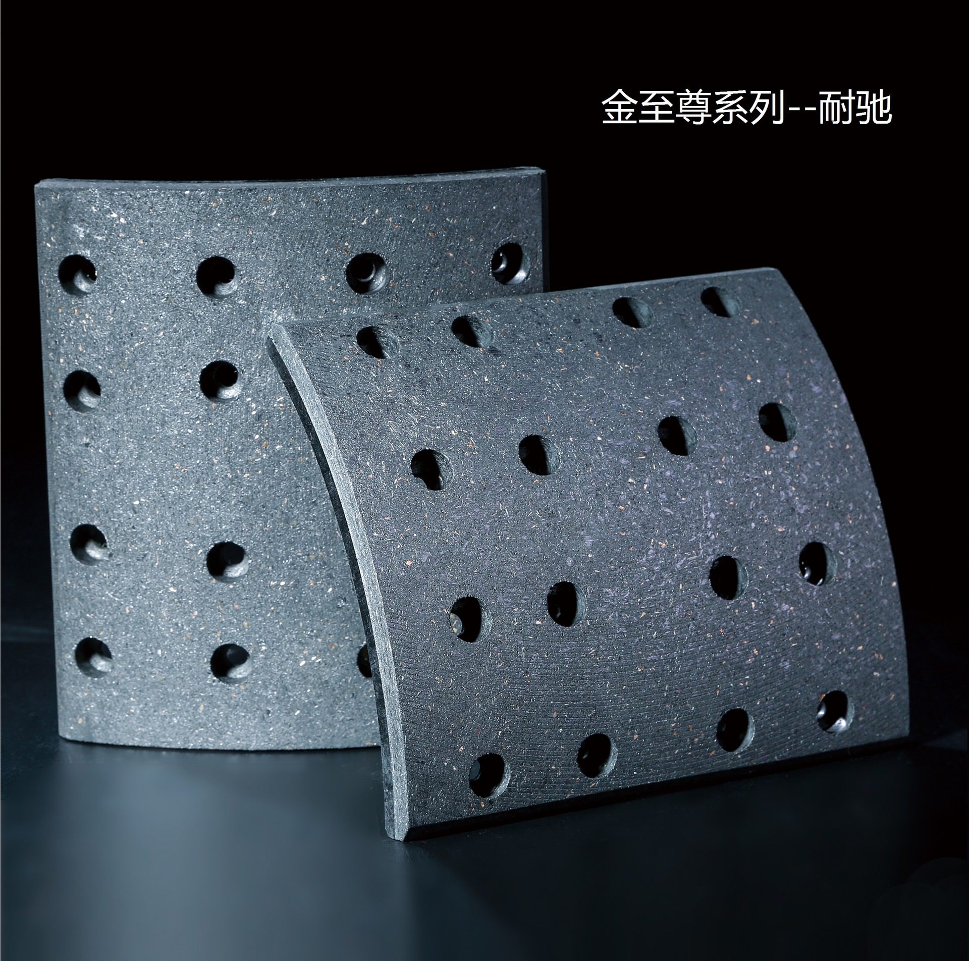 耐驰产品照片mmexport1526899752437