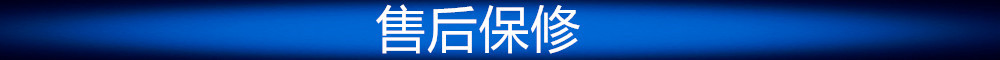 未命名_副本0007_副本.jpg高昌3