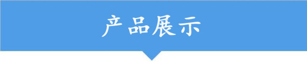 16541307921197261_鍓湰