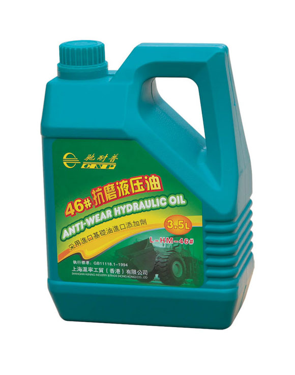 抗磨液压油