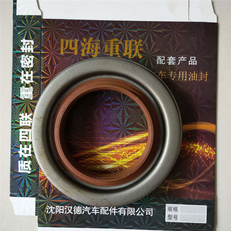 mtxx09.jpg