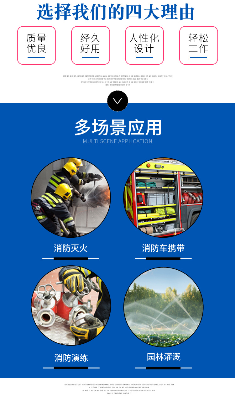 详情页19_02.jpg