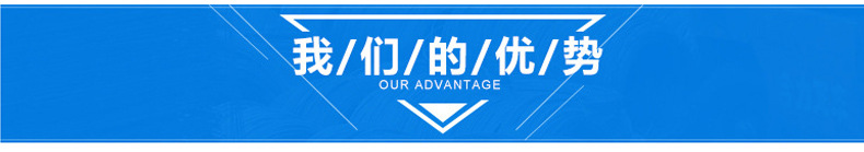 油罐车拖地胶带_10.jpg