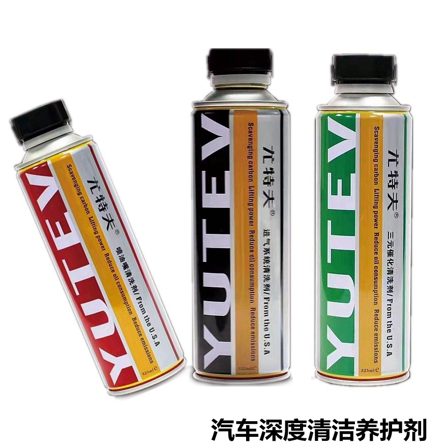 进本_副本