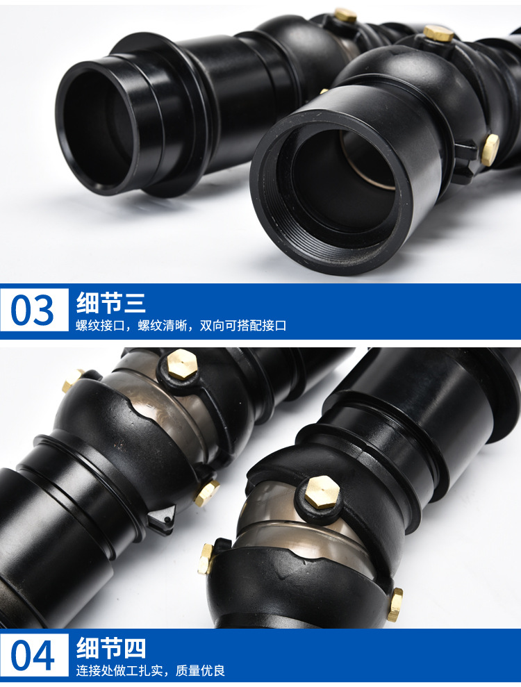 详情页24_05.jpg