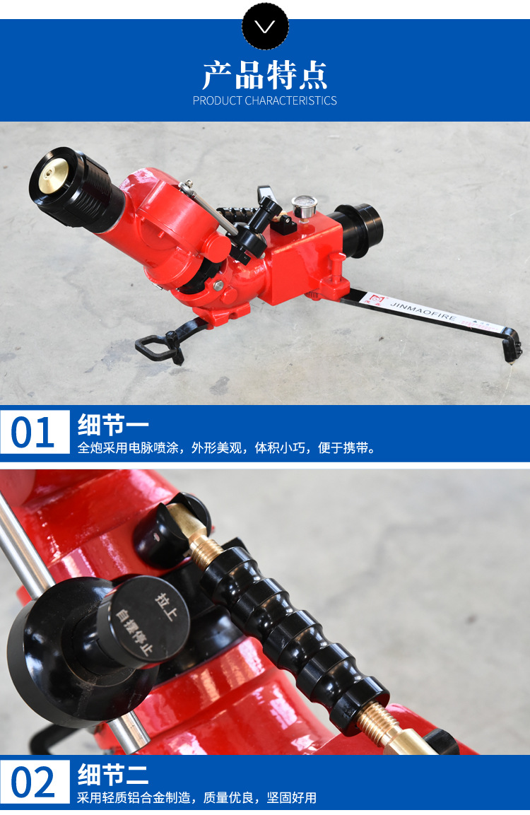 详情页23_04.jpg