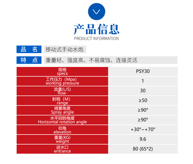 详情页16_03.jpg
