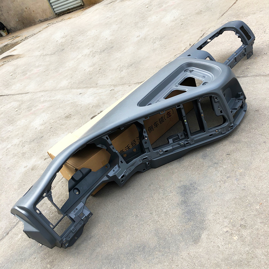 仪表台WG164216012002