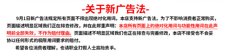 微信图片_20190327172946.jpg