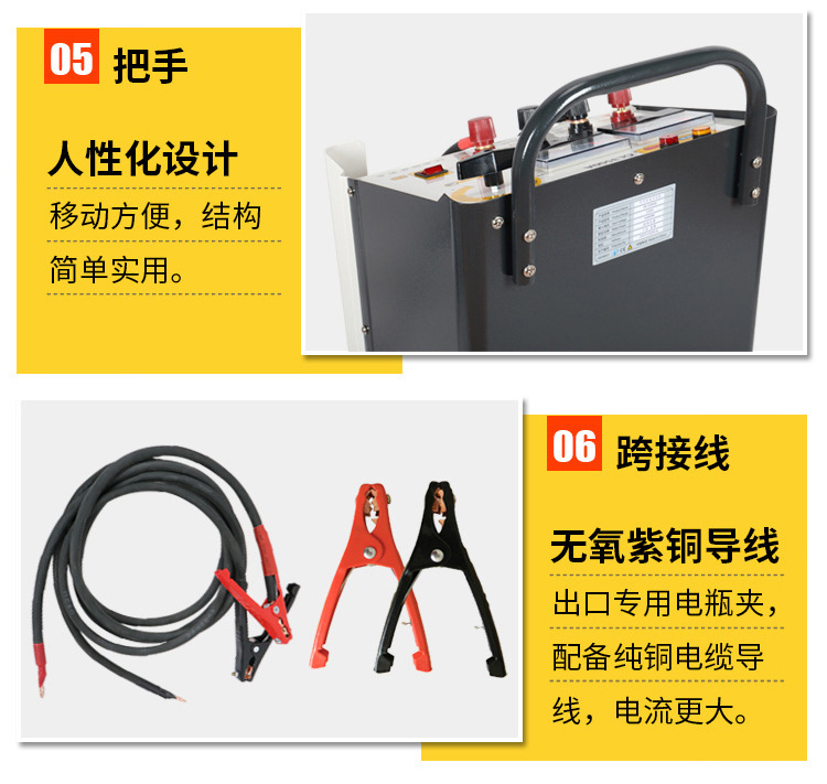 详情页-2_07.jpg