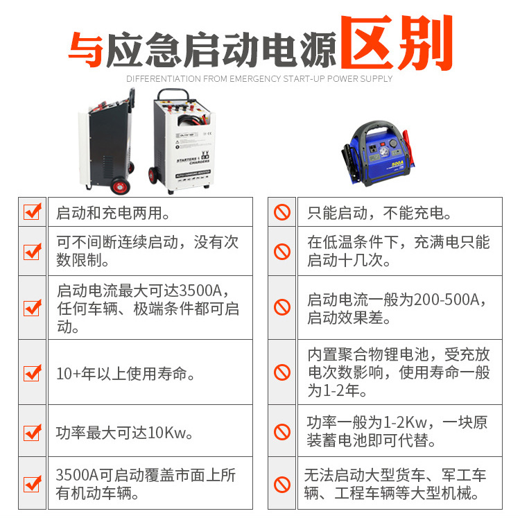详情页-2_09.jpg
