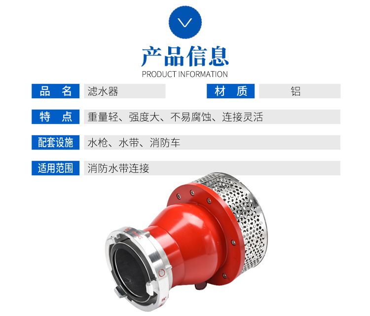 详情页22_03.jpg