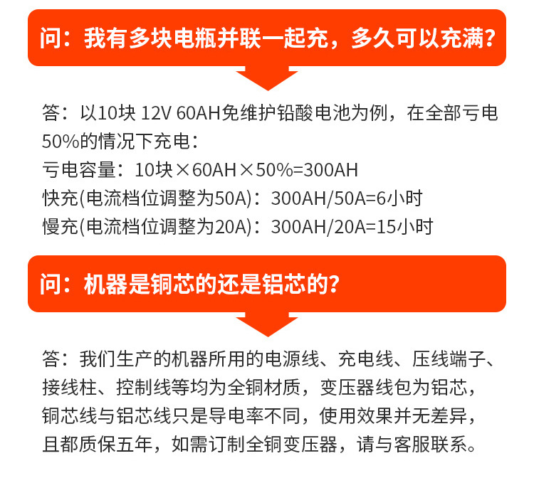 详情页-2_04.jpg
