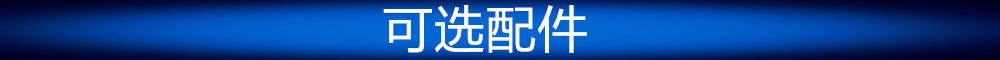 未命名_副本0007_副本.jpg10