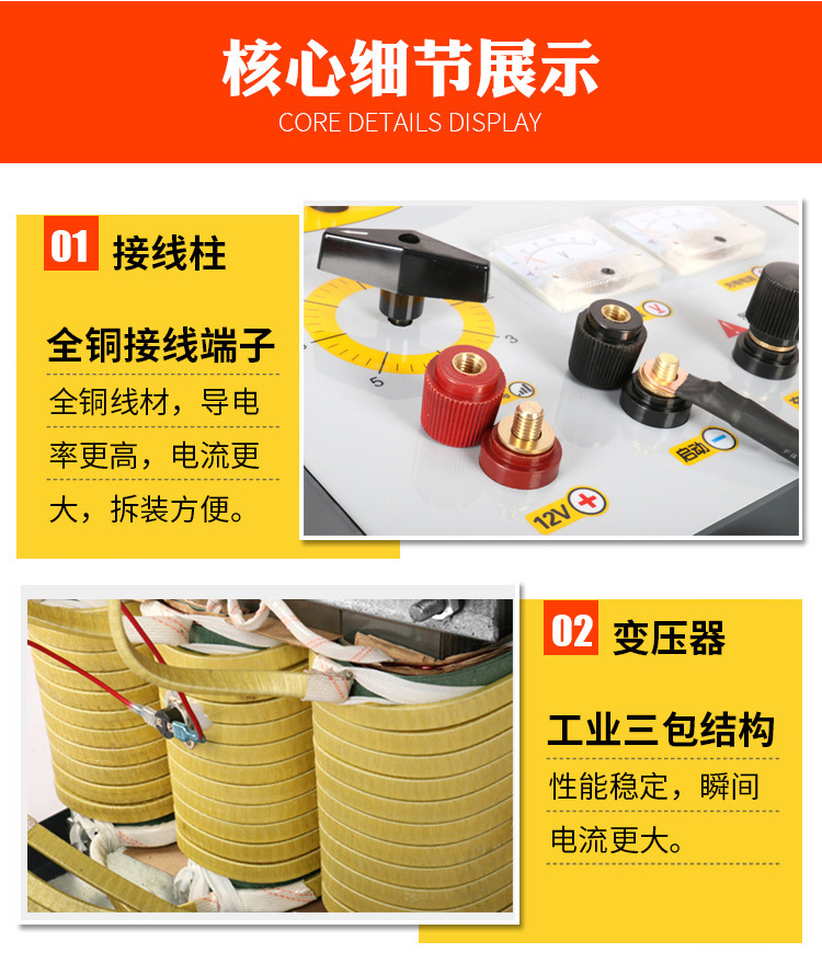 详情页-2_05.jpg