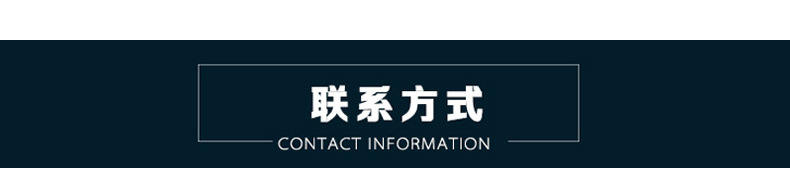 油罐车拖地胶带_14.jpg