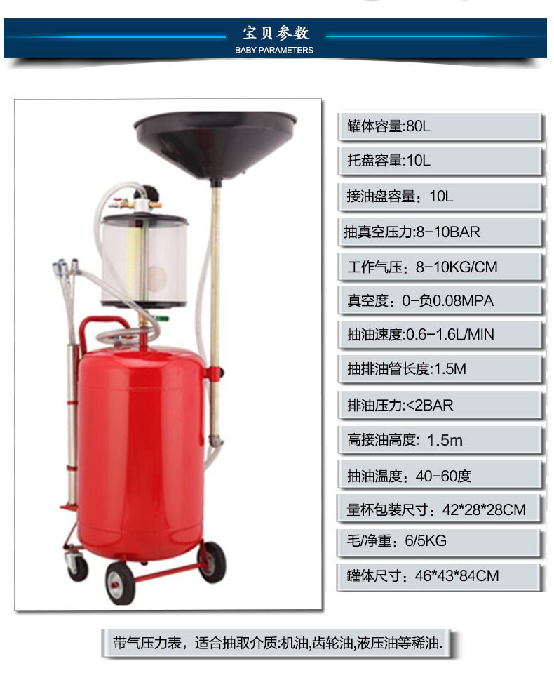 3197详情5.jpg