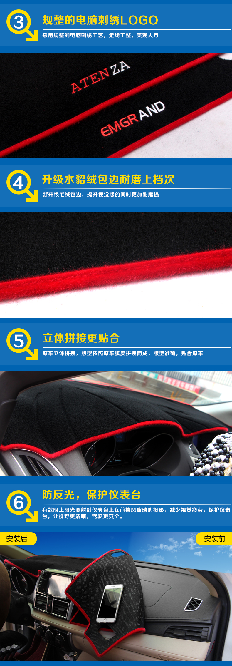 详情-1_12.jpg