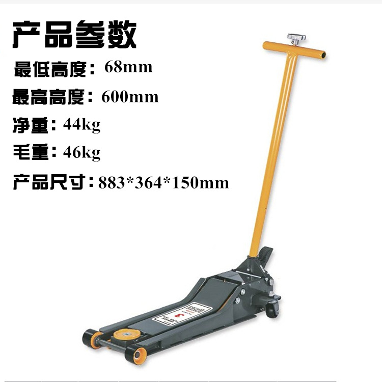 加长顶3T-0013.jpg