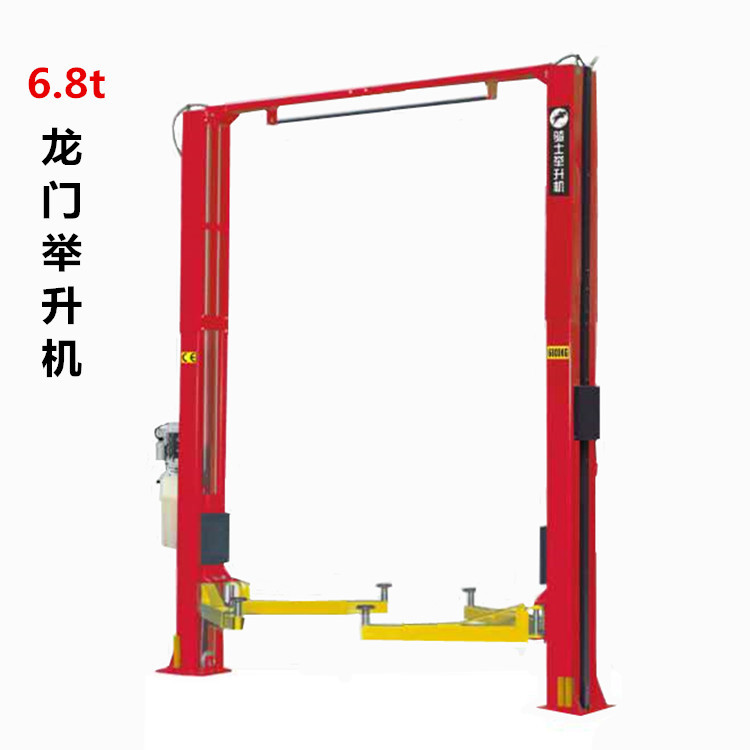 6.8T举升机03.jpg