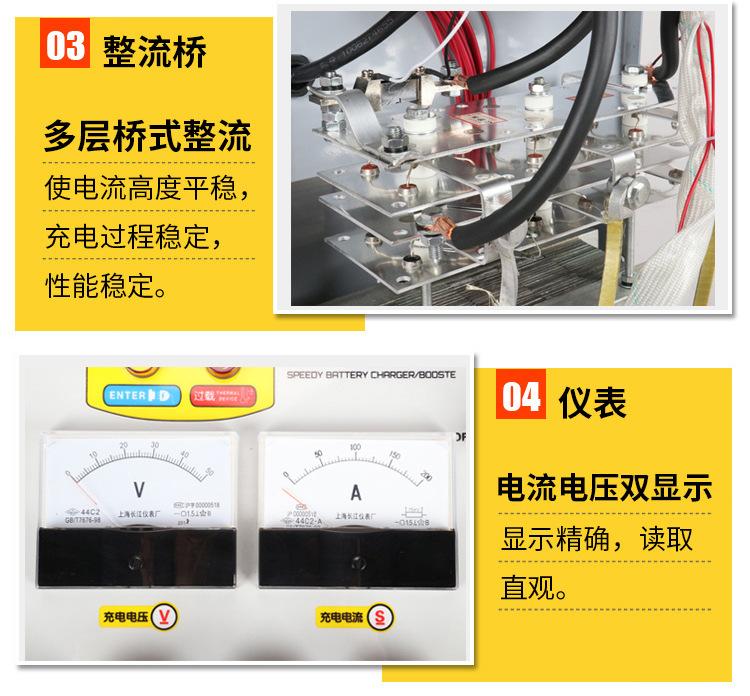 详情页-2_06.jpg