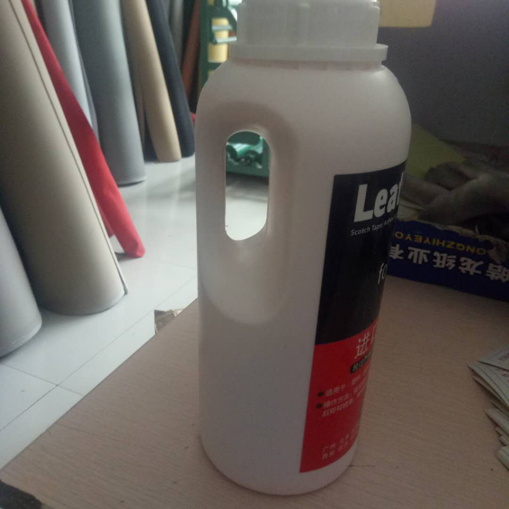 真皮漆