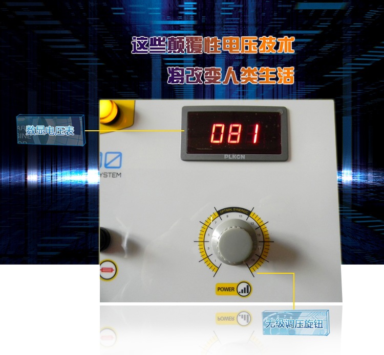 OL15000突出点_01.jpg