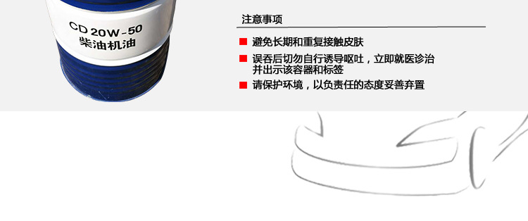 详情_06
