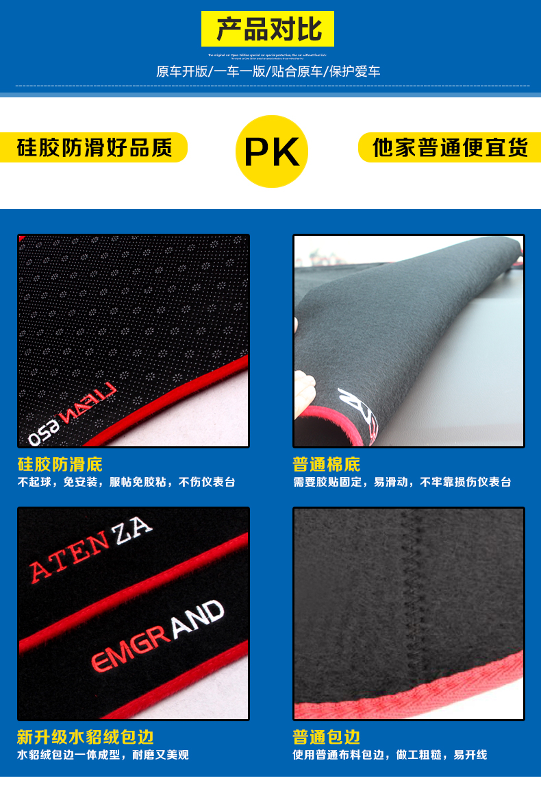 详情-1_10.jpg