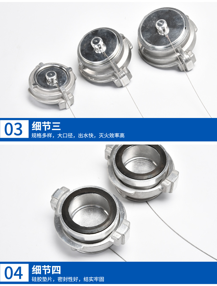 详情页14_06.jpg