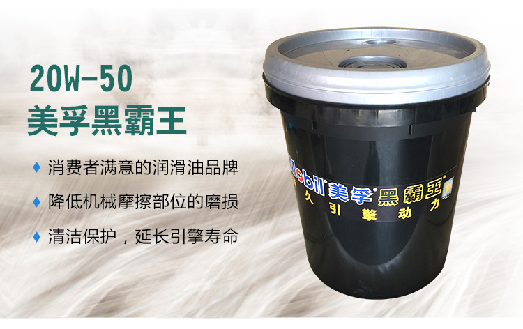 详情_04