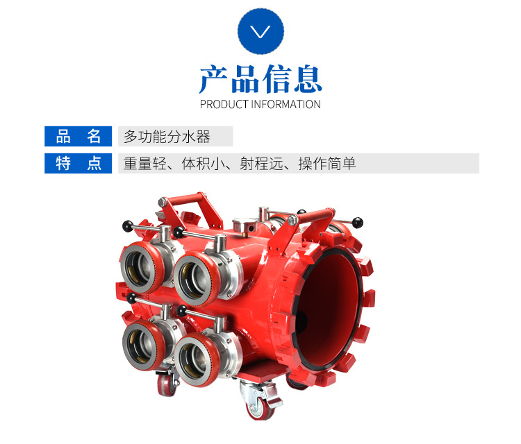详情页11_03.jpg