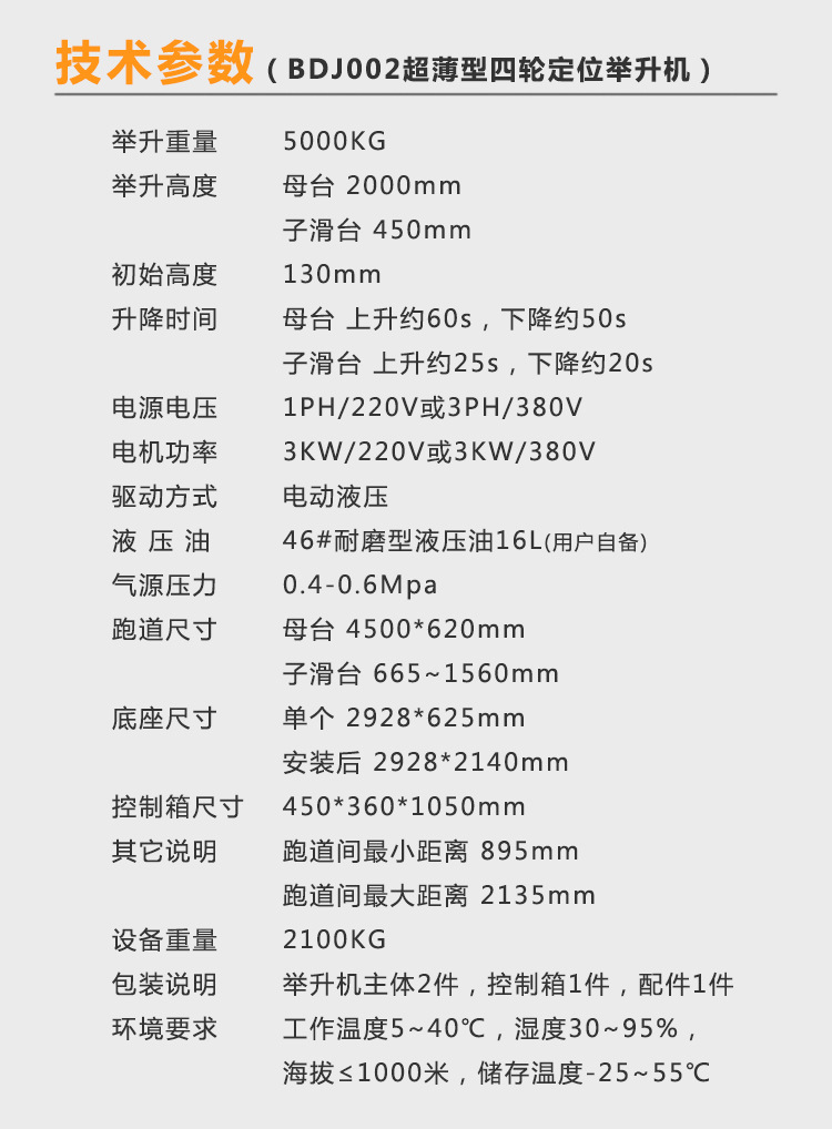 cfa58aaa932acf0459bab8a40c7e66