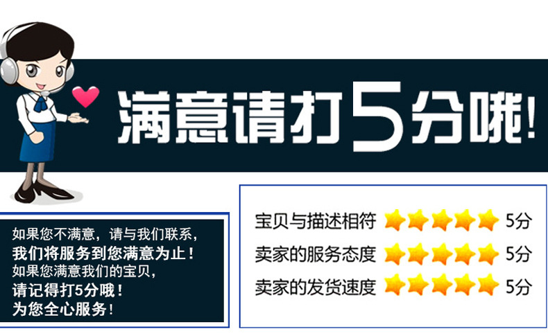 油罐车拖地胶带_15.jpg